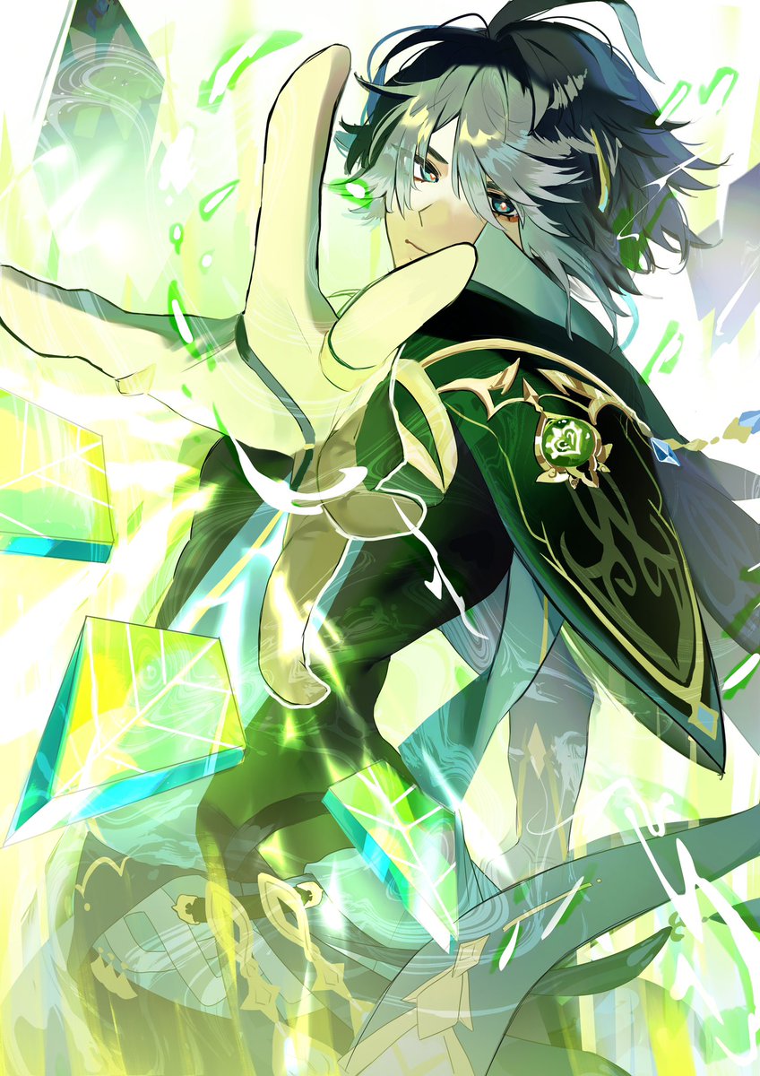 🍼❤️ tweet media