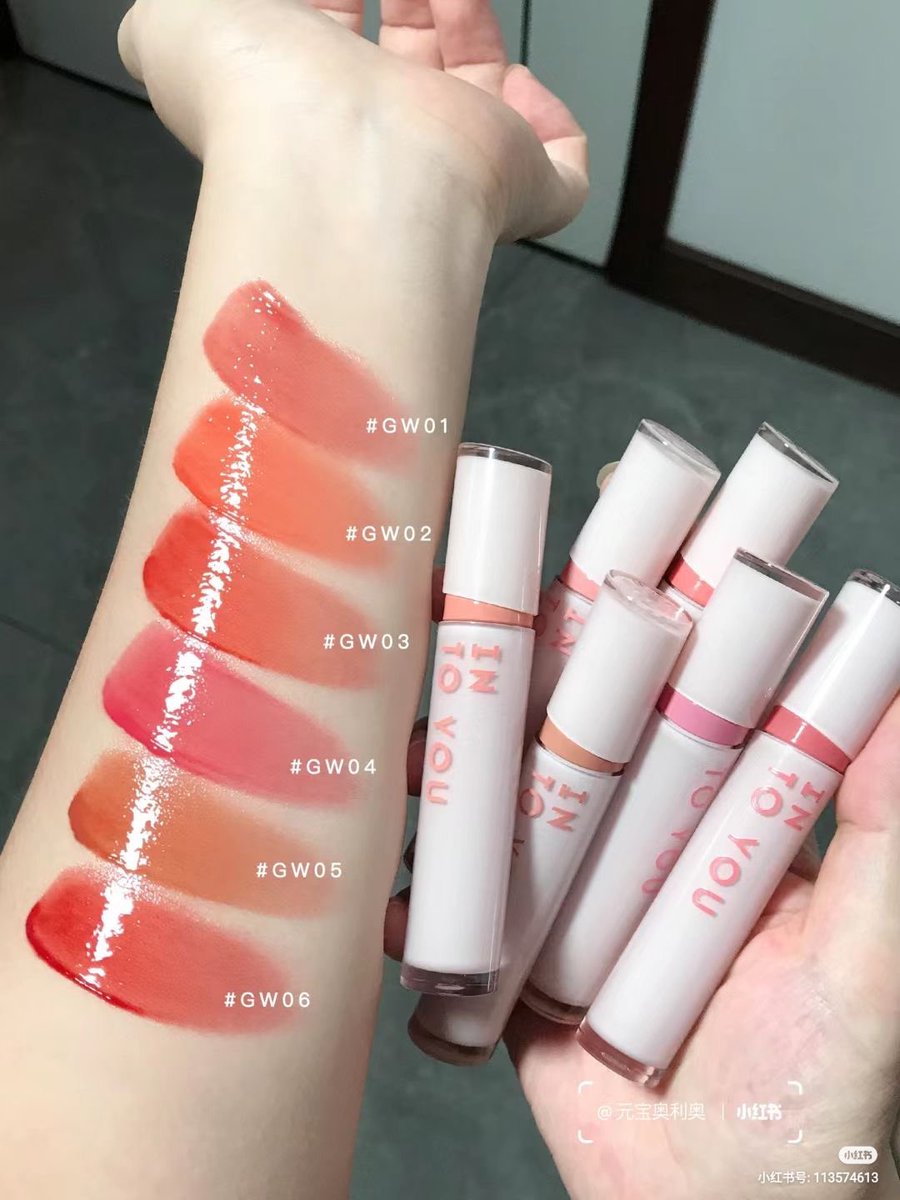 🔅ลิปจุ่มปากฉ่ำ สีสวย เกลี่ยง่าย สวยมากก🔅

📌พิกัด: s.shopee.co.th/9pLuztSdSy

#ช้อปปี้ป้ายยา #ป้ายยา  #รีวิวบิวตี้ #ป้ายยาแอพส้ม #ลิป #englot #อิงล็อต #ซีรี่ส์หยดฝนกลิ่นสนิม #ปิ่นภักดิ์EP3