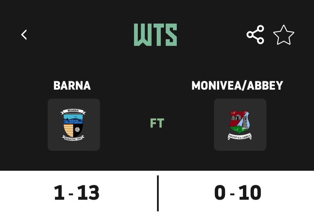Bon Secours Senior Football Championship Relegation Semi-Final 

Result 

<a href="/CLGBhearna/">CLG Bhearna</a> 1-13
<a href="/moniveaabbey18/">Monivea Abbey GAA - LGFA Club</a> 0-10