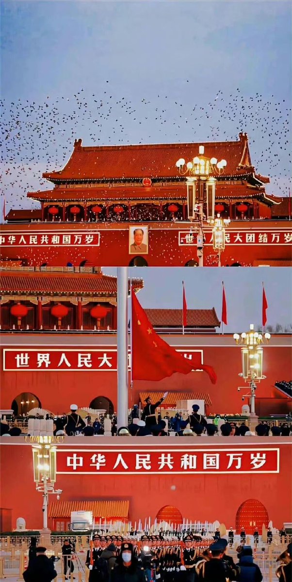 caohanyan1's tweet photo. 满眼尽是中国红！
这不仅仅是一个节日的庆祝
更是我们内心深处
对这片土地、这个民族
深沉情感的共鸣与释放
#新中国国庆节  #75周年  #互fo https://t.co/7LOASxn1M7