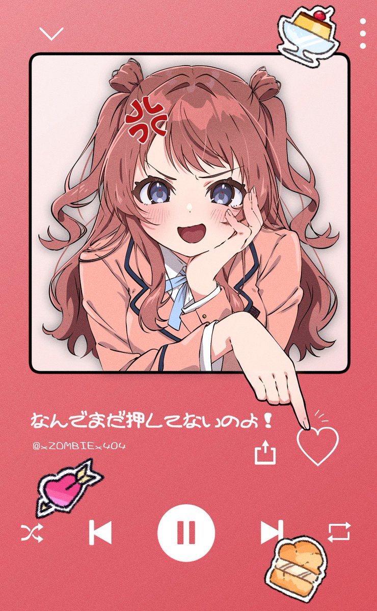 xZOMBIEx404's tweet photo. ちょっとプロデューサー‼️ https://t.co/3RvDuOeKsb