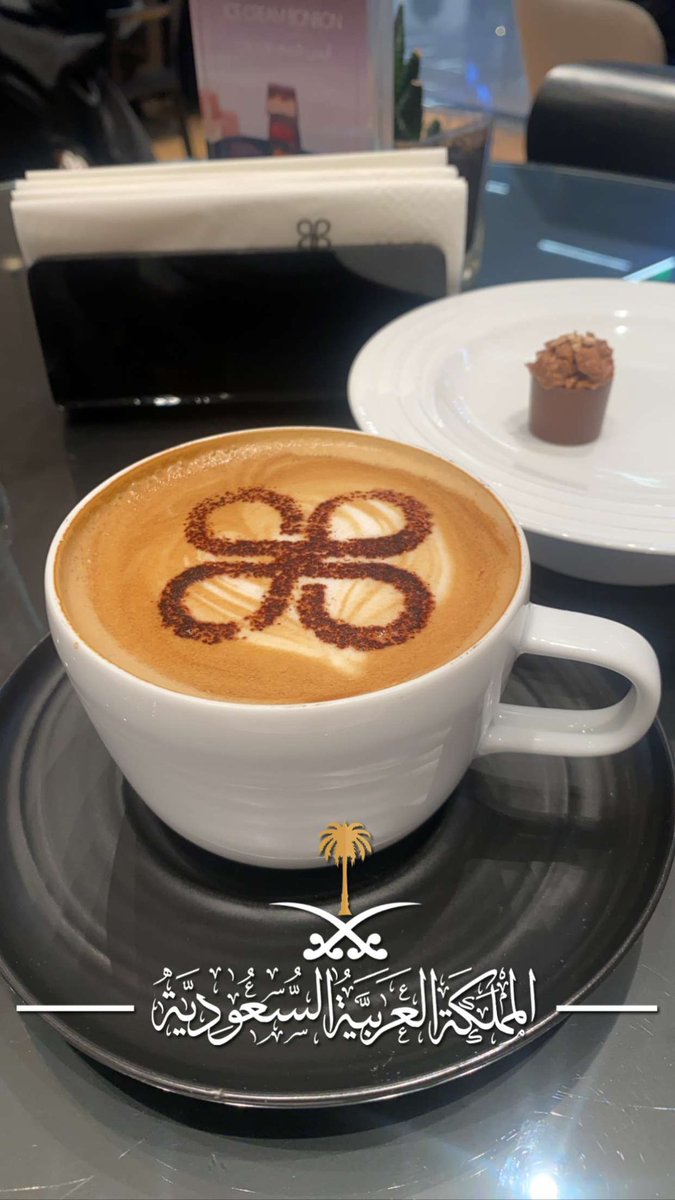 aa201099's tweet photo. #مساء__الخيرِ 
#تصويري_سناب https://t.co/acOOIybxnF