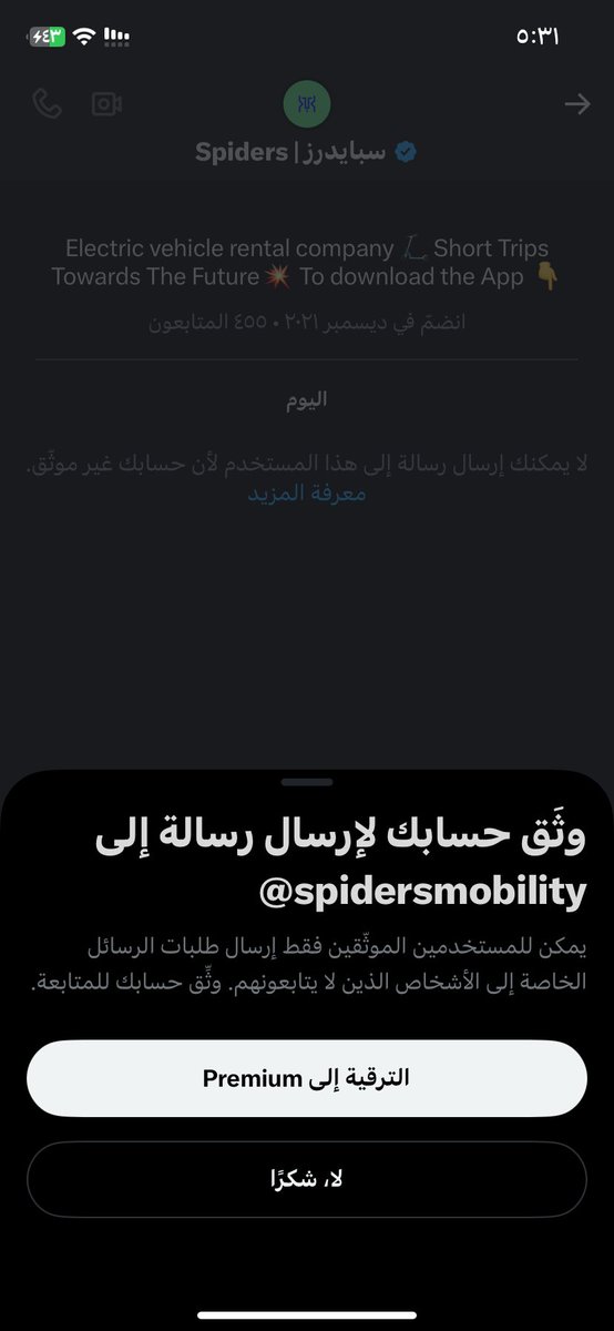 طلّال tweet media