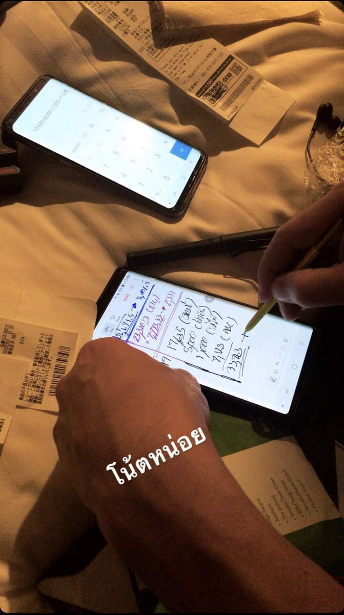 mnmnnese's tweet image. ชอบพาร์ทเรื่องการใช้ชีวิต-การเรียน-การลงทุนของนิวมาก เป็นอีกหนึ่งเสน่ห์ของนิวเลย นิวเป็นคนเก่งที่มีระเบียบ เป็นนักวางแผนที่รู้ตัวเองว่าจะทำอะไรทำตอนไหน แต่ก็ไม่ตึงแน่น ไม่มากไป ไม่น้อยไป ชอบตรงนี้มากๆ เป็นแรงบันดาลใจให้กับทุกคนได้ นี่ก็จดรายรับรายจ่ายแบบนิวมาหลายปีแล้ว #Newwiee