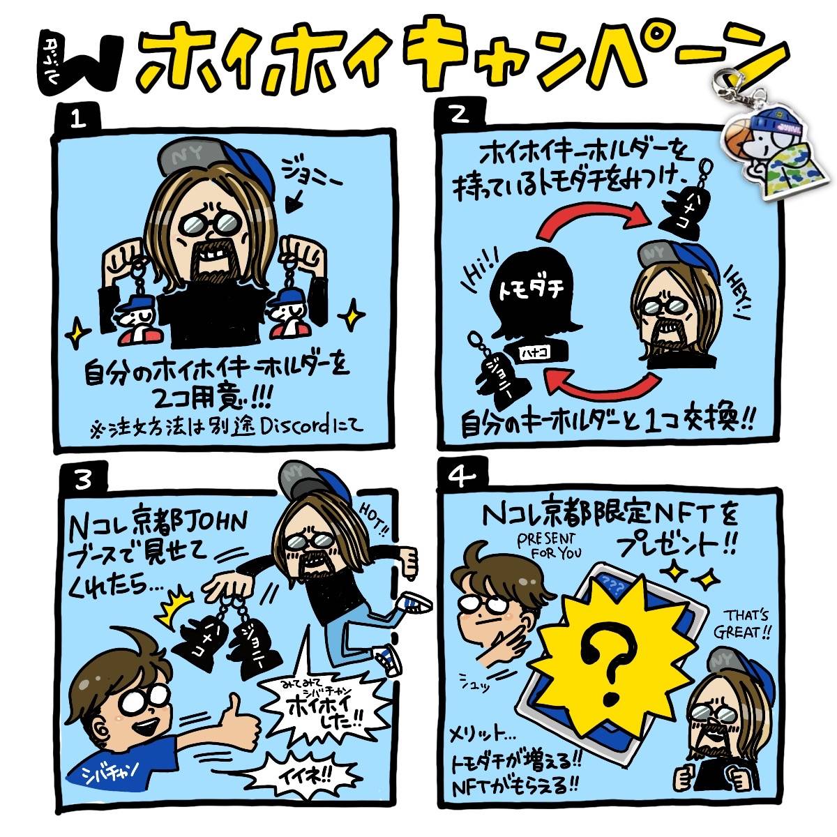 Tweet media two