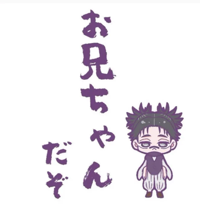 #本誌ラスト1話だからお気に入りを貼る終わっちゃうの寂しいよ～どんなラストなんだろう……2部とかスピンオフとか始まってもいいのよ…… 