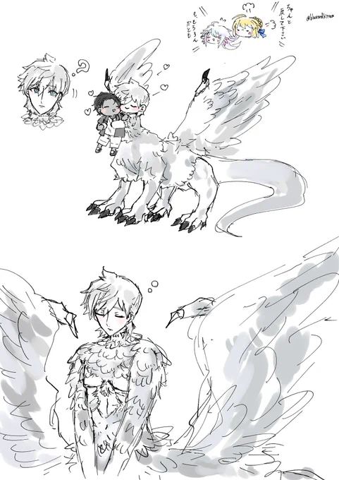 ゆうてたバソパーのやつ 