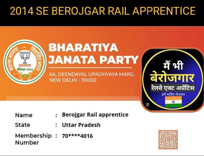 रेल अप्रेंटिस के साथ न्याय करें अन्यथा आने वाले इलेक्शन में 80000 rail apprentice आपके साथ अन्याय करेंगे 
2014 से डबल स्किल बेरोजगार रेल अप्रेंटिस 
<a href="/PMOIndia/">PMO India</a> 
<a href="/RahulGandhi/">Rahul Gandhi</a> 
<a href="/ShivaGopalMish1/">Shiva Gopal Mishra</a> 
<a href="/RailMinIndia/">Ministry of Railways</a> 
<a href="/MSDESkillIndia/">Skill India</a> 
<a href="/yadavtejashwi/">Tejashwi Yadav</a> 
<a href="/yadavakhilesh/">Akhilesh Yadav</a>