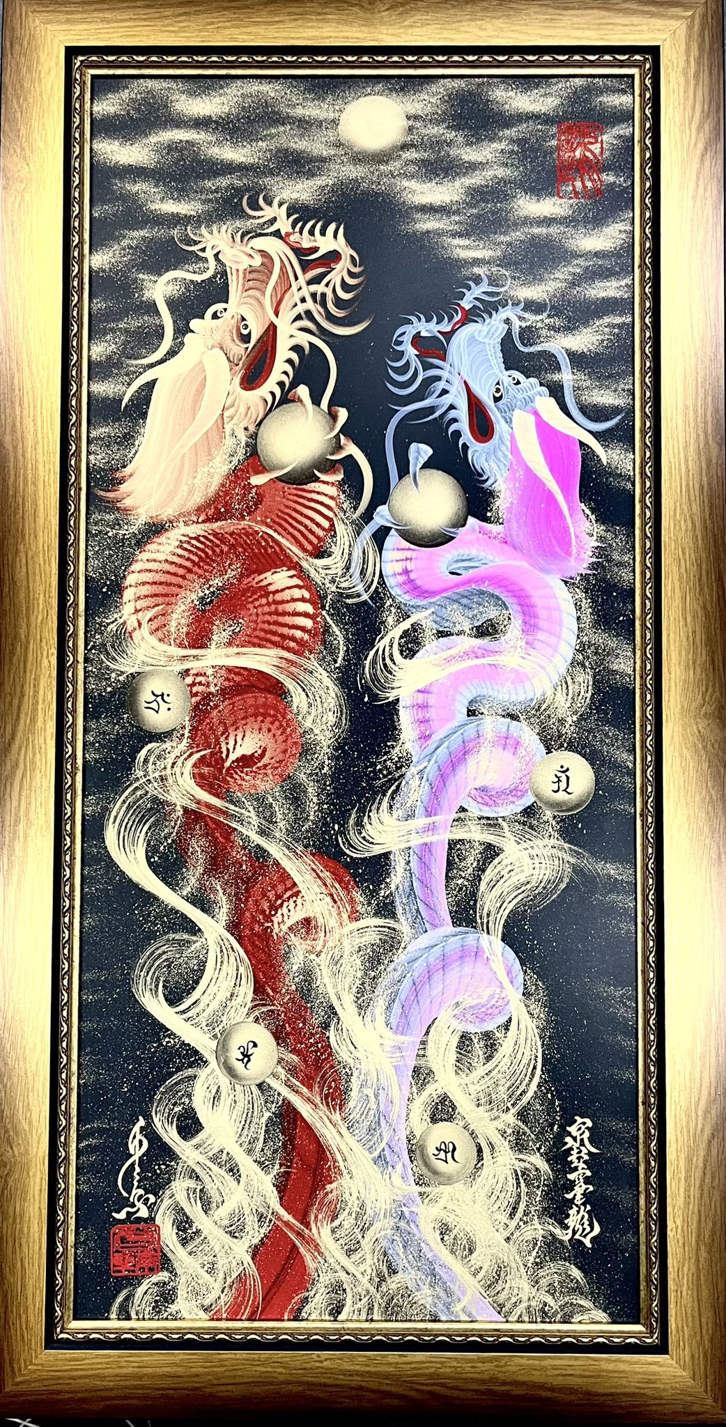 京都一筆龍 (@onestrokedragon) / X 京都一筆龍 (@onestrokedragon) / X