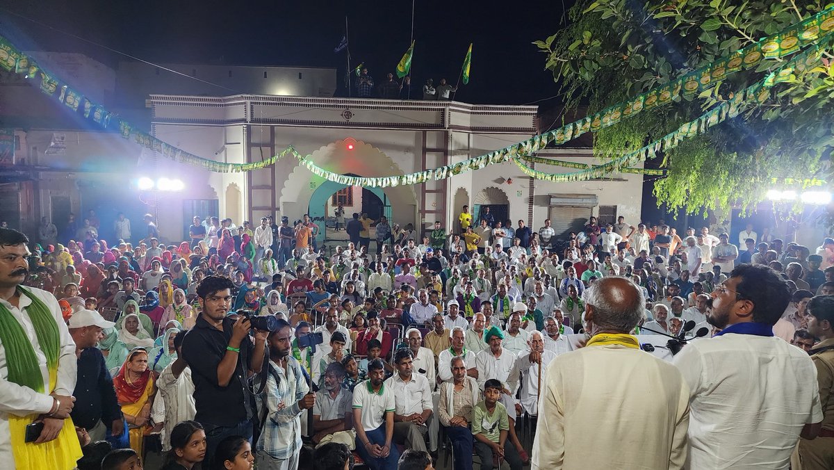 ITCELLJJP's tweet image. अमरेह़डी, जींद!

जींद से JJP-ASP के गठबंधन उम्मीदवार इंजिनियर श्री धर्मपाल प्रजापति जी के समर्थन में उमड़ा जनसैलाब!

#Jind ✌️