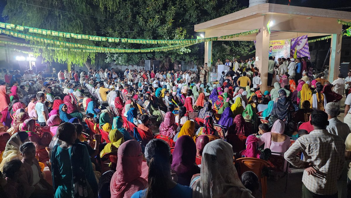 ITCELLJJP's tweet image. अमरेह़डी, जींद!

जींद से JJP-ASP के गठबंधन उम्मीदवार इंजिनियर श्री धर्मपाल प्रजापति जी के समर्थन में उमड़ा जनसैलाब!

#Jind ✌️