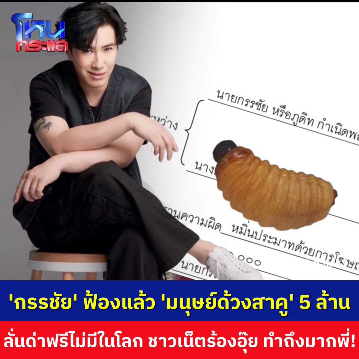 Kawaaii tweet media