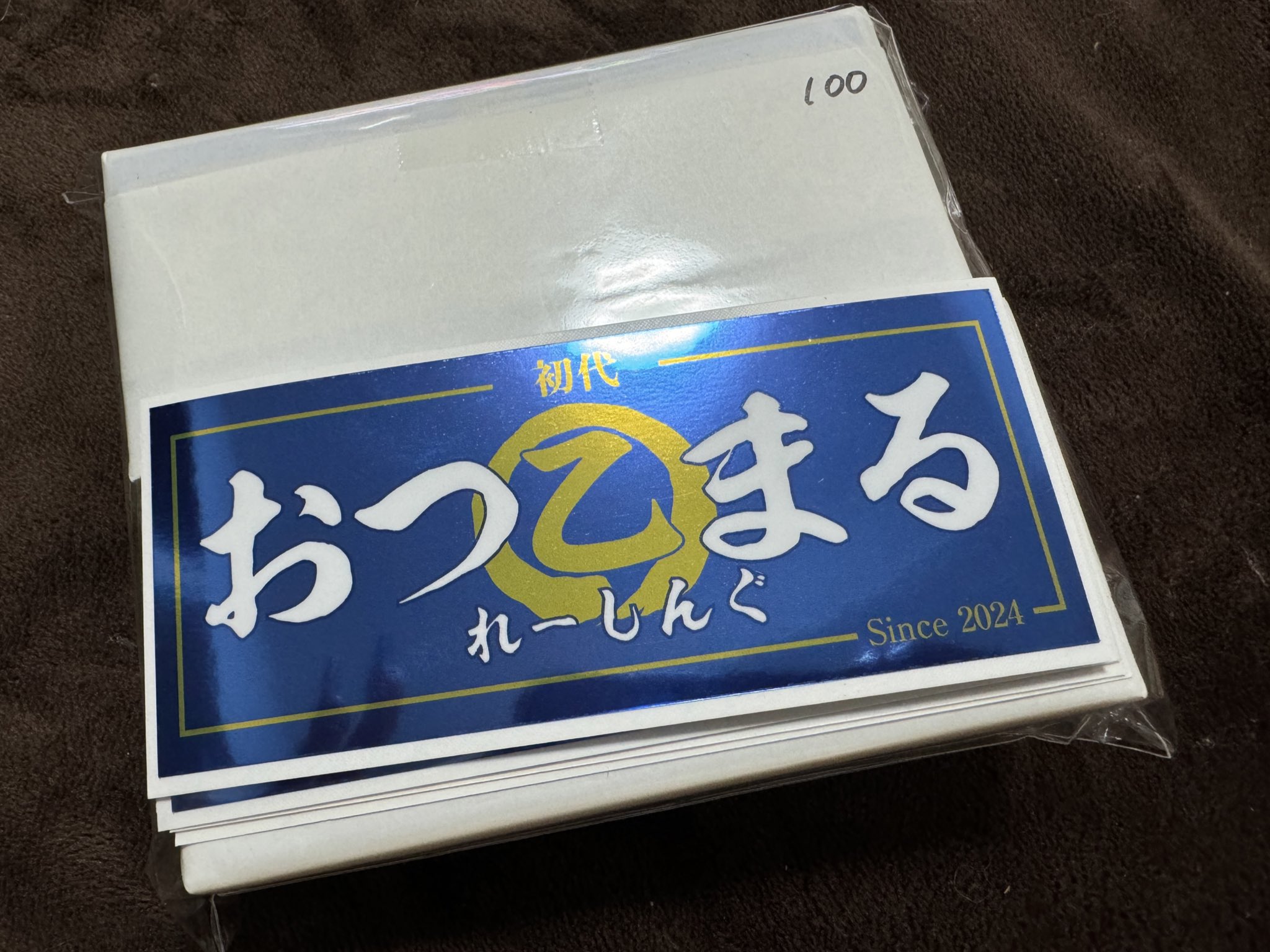 jksI♡U・x・U♡ステッカー出品中♡ I LOVE原付バイク ステッカー HONDA ライブDio ZX 通販 -ある