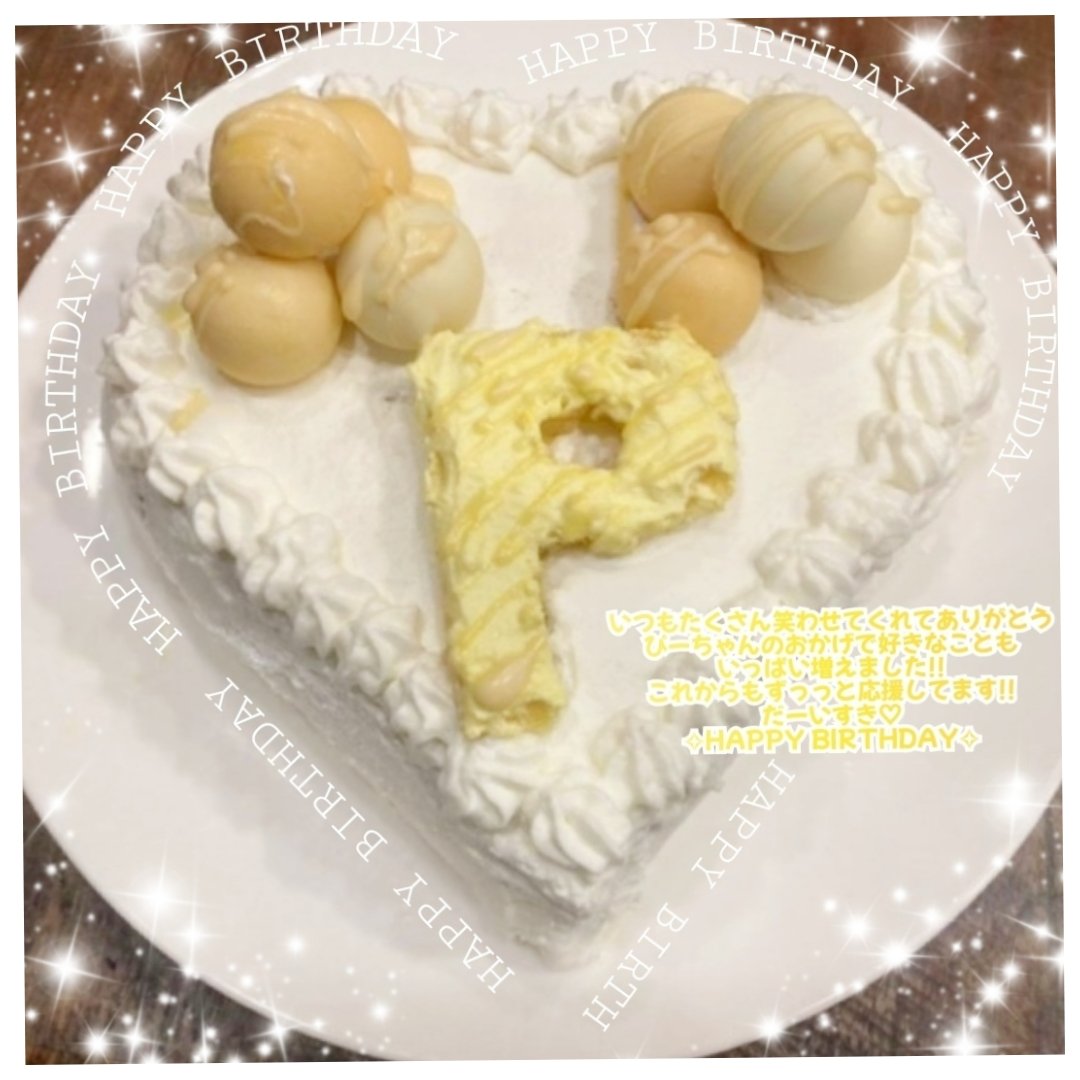 はっか🐣🍳 (@maruusagi_maru) / X