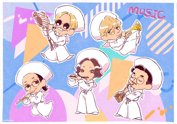 Re: MUSIC 