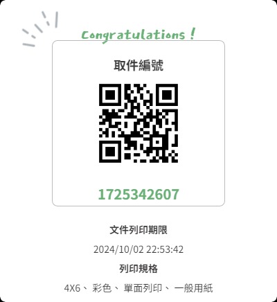 玄米誇鬆(玄米クロワッサン) tweet media