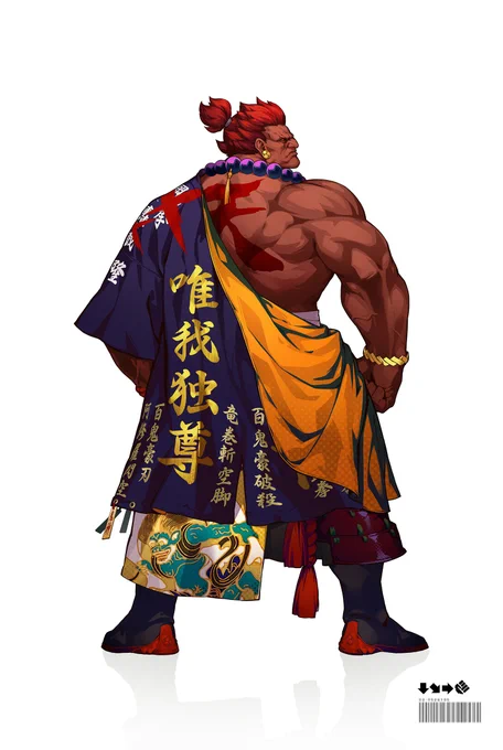 Official art | Street  Duel - Trendy  Xin Wang 