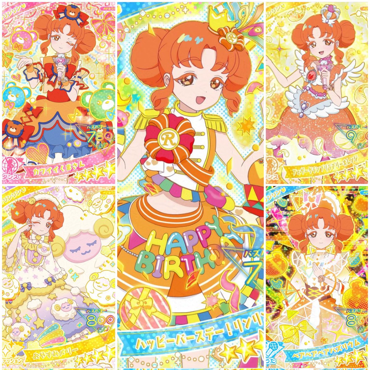 MahouRarity04's tweet photo. Feliz *retrasado* Cumpleaños Rinrin 🧡💫🎉🌈✨

Fue hace dos días, el 27/09. Aqui mis TOP 5 coords favoritos suyos por el momento, (cuando se revelen más, puede que mi opinión cambie).
#四之宮リンリン生誕祭 #四之宮リンリン生誕祭2024 #airpi #アイプリ #アイプリバース https://t.co/LPxerHca14
