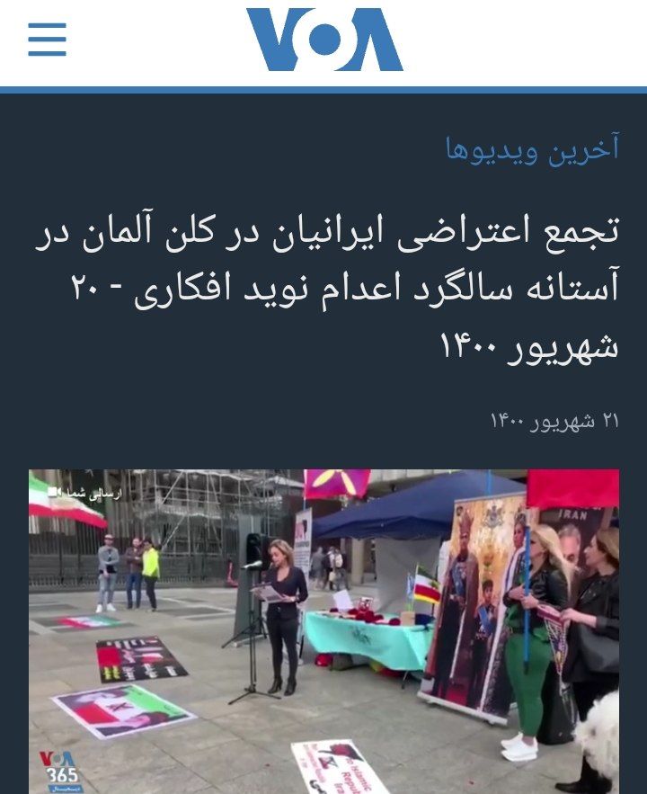 nth740159936533's tweet photo. ⬅️اکنون کمی خواهیم پرداخت به پروموت شدن حداد مومنی در زمانی که پادشاهی خواهان در بایکوت کامل خبری بودند توسط رسانه ها https://t.co/HaatSZI2fL
