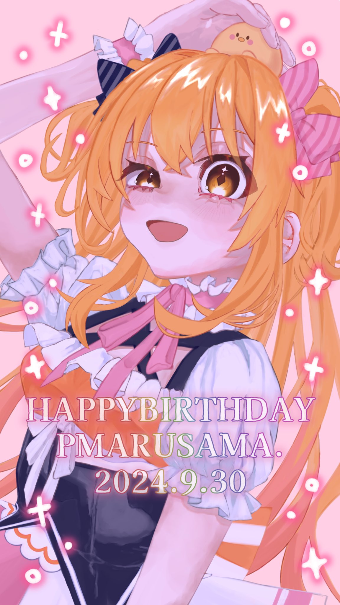 ピーちゃん ぴーちゃん (@pychann1112) / X