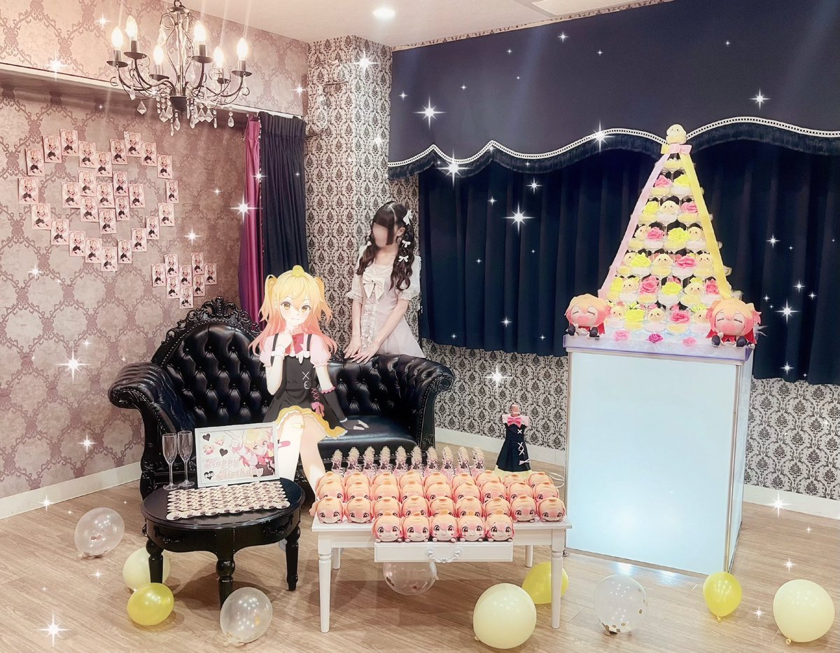 ぴーまるさま誕生日