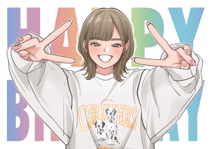 お誕生日おめでとうございます!! 伊達ちゃんの笑顔にいつも数え切れないくらいの元気と幸せをもらっています これからもいっぱい笑っていられますように #伊達さゆり誕生祭2024 #伊達さゆり生誕祭2024