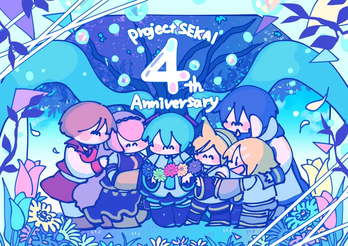 プロセカ4周年おめでとうございます!!見守りバチャシン達  #プロセカ4周年 #prsk_FA 