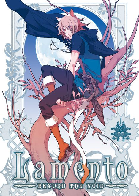 Lamento sweetpool ラメント スイプ ニトロキラル ポスター 咎狗の血