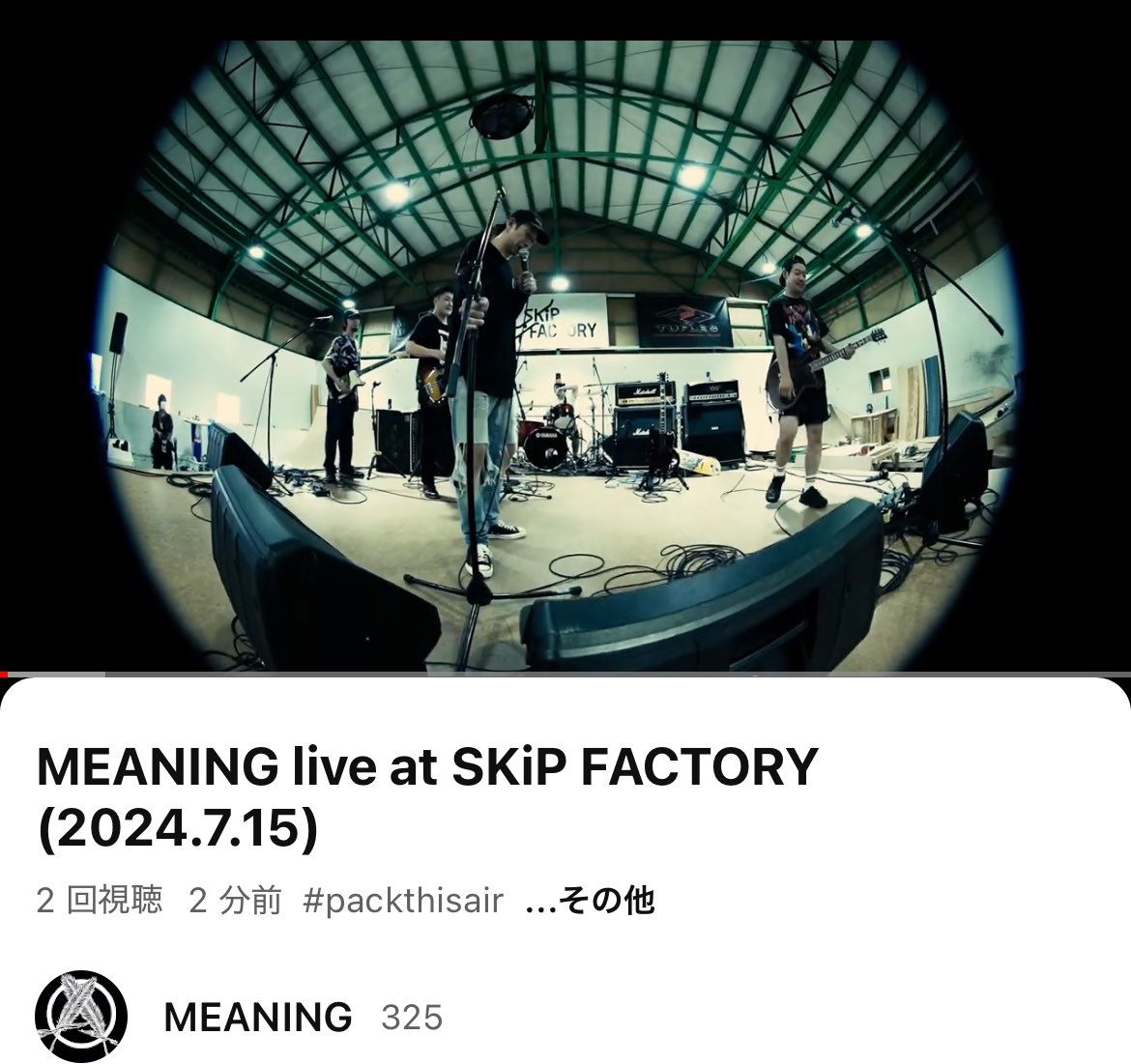 meaning666's tweet image. youtu.be/N5nWfj7lliQ?si…

@MAYAMA0909 

#meaning666