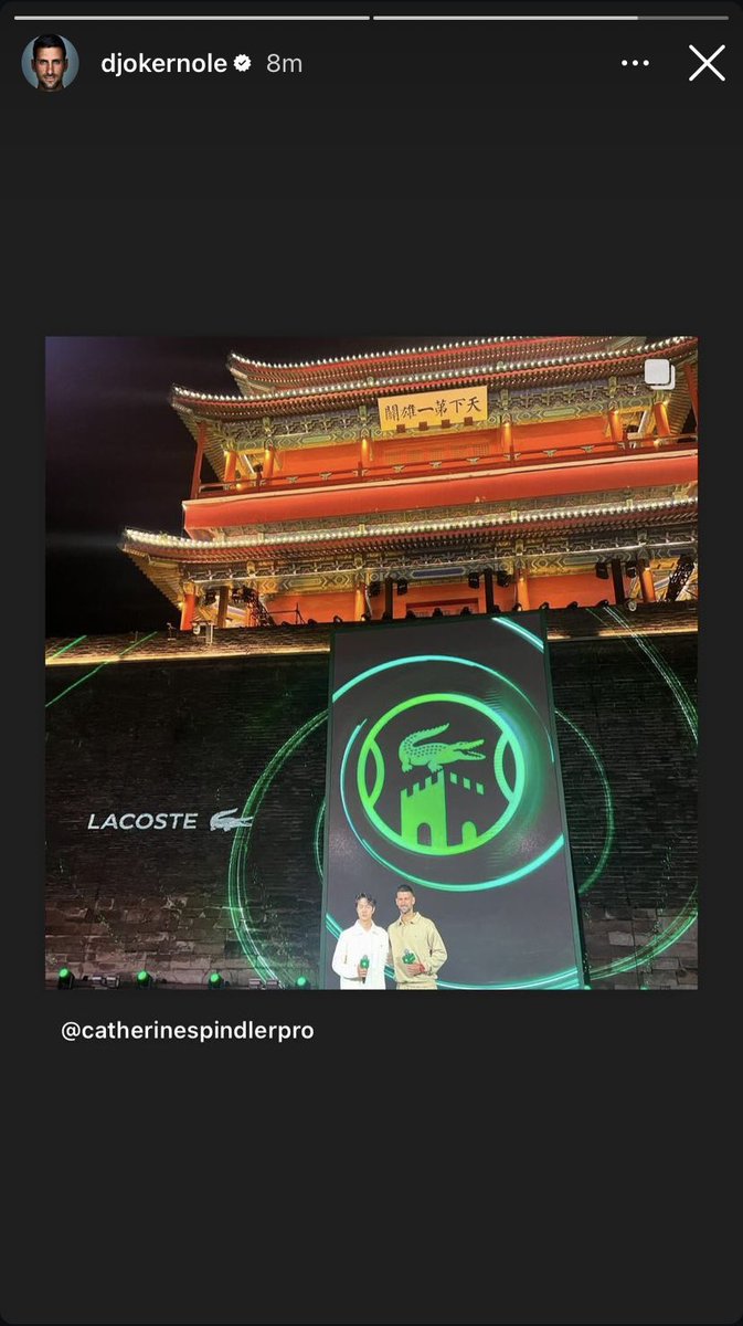 It’s casual, just history being made or whatever 😌💚🐊🎾

YIBO LETS PLAY TENNIS
#WangYiboxLacostePlay
#WangYiboxLacoste
#PlayBig #LacosteTheGreatWall