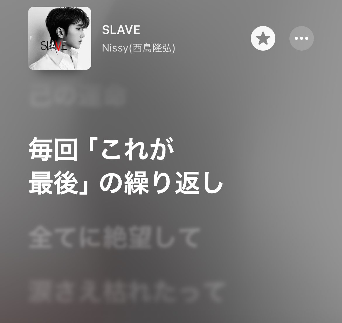 _shinissy's tweet photo. ＂毎回「これが最後」の繰り返し＂ https://t.co/zi6pE3mvri