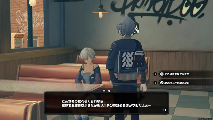 やっぱりドSでらっしゃる? 