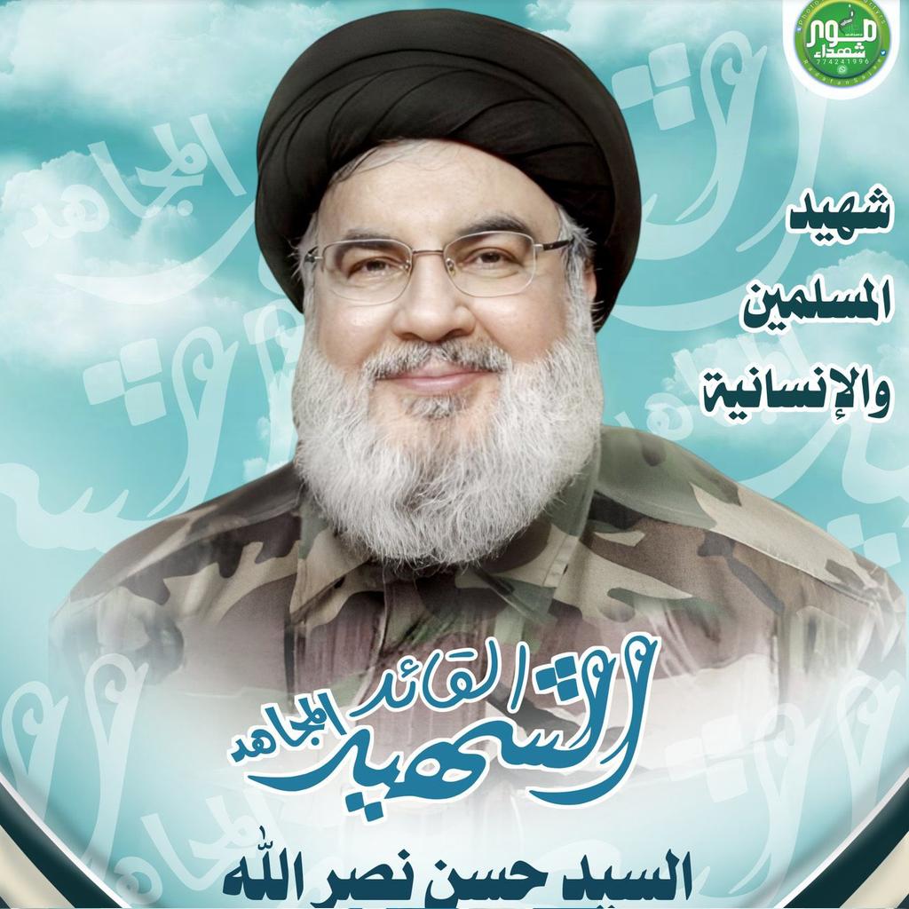 #صورة_ملف_شخصي_جديدة