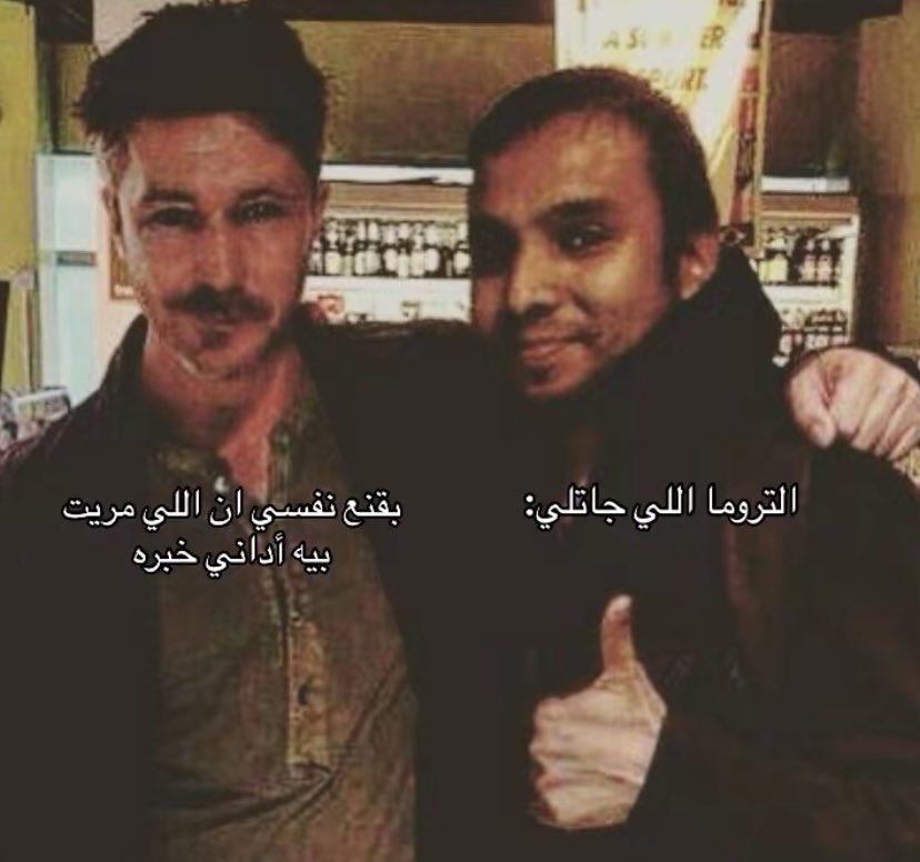 hamzeh (@kasasbeh0) on Twitter photo 