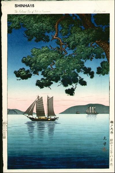 Masterpieces of Japan tweet media