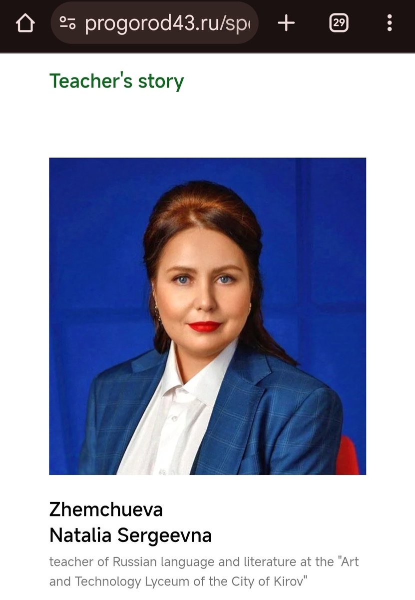 wndprj's tweet image. Iseng ngecek lewat Google photo nama-nama  dari "board" "kampus" UIPM yg ngasih gelar doktor ke Raffi Ahmad. Hasil? Ada guru bahasa di Rusia, ada juga yg ga jelas siapa. Intinya asal comot foto dr situs internet lalu dikasih jabatan di UIPM.