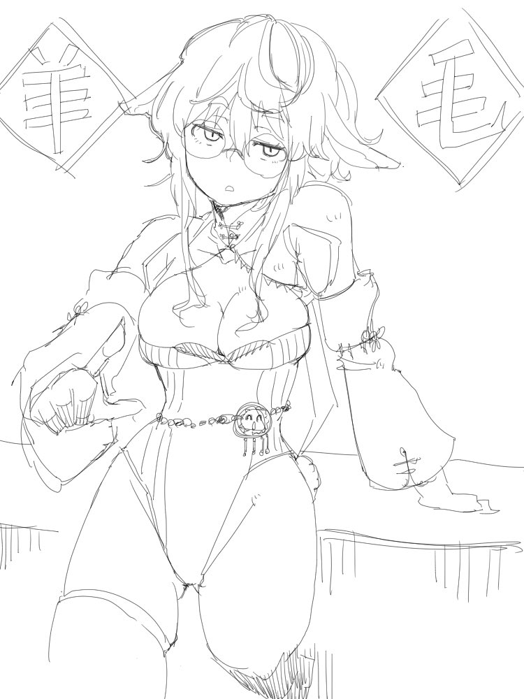 朝っぱらからがさがさ描いてみました☺︎ #めめアート 