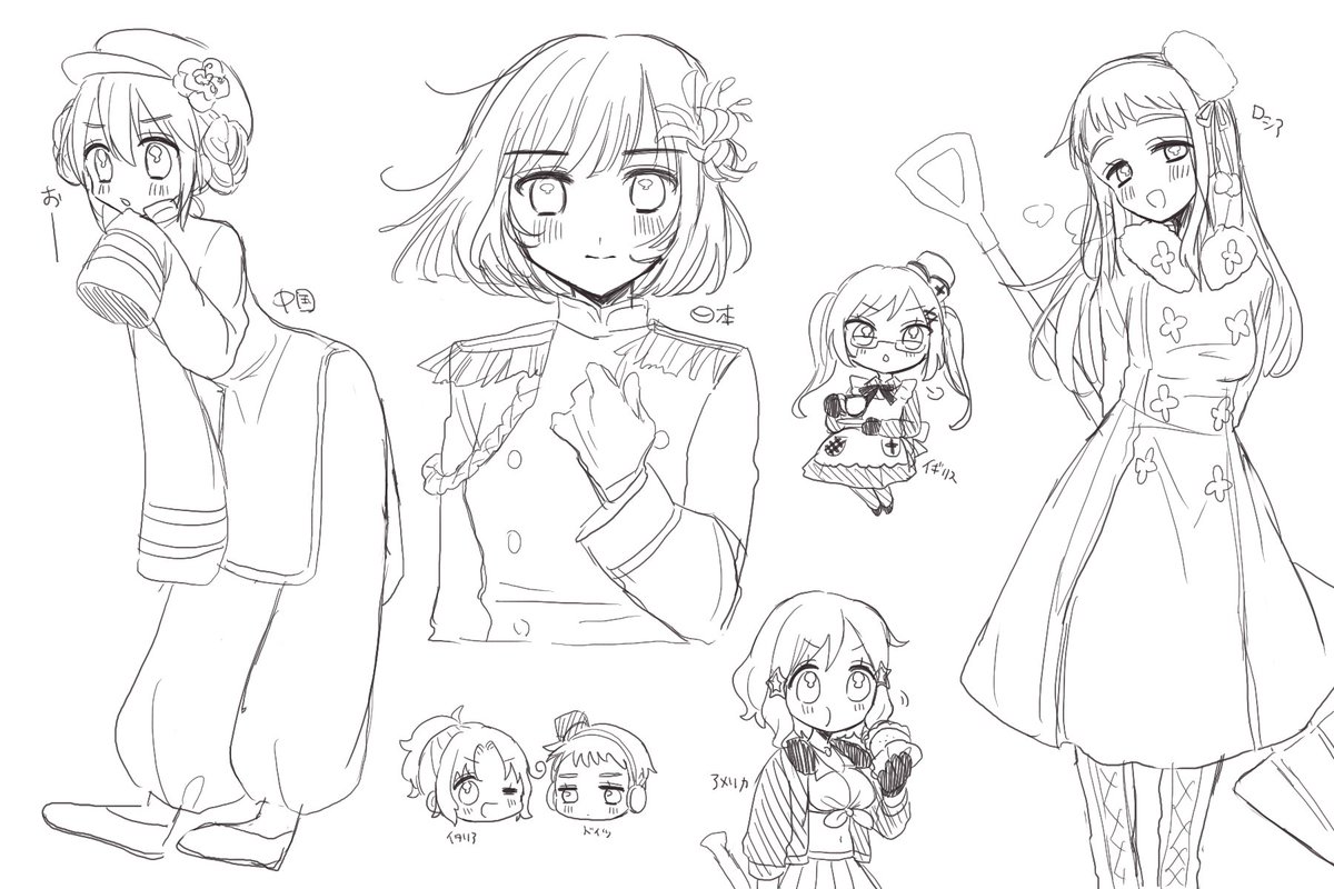 最近描いてたらくがきたち 