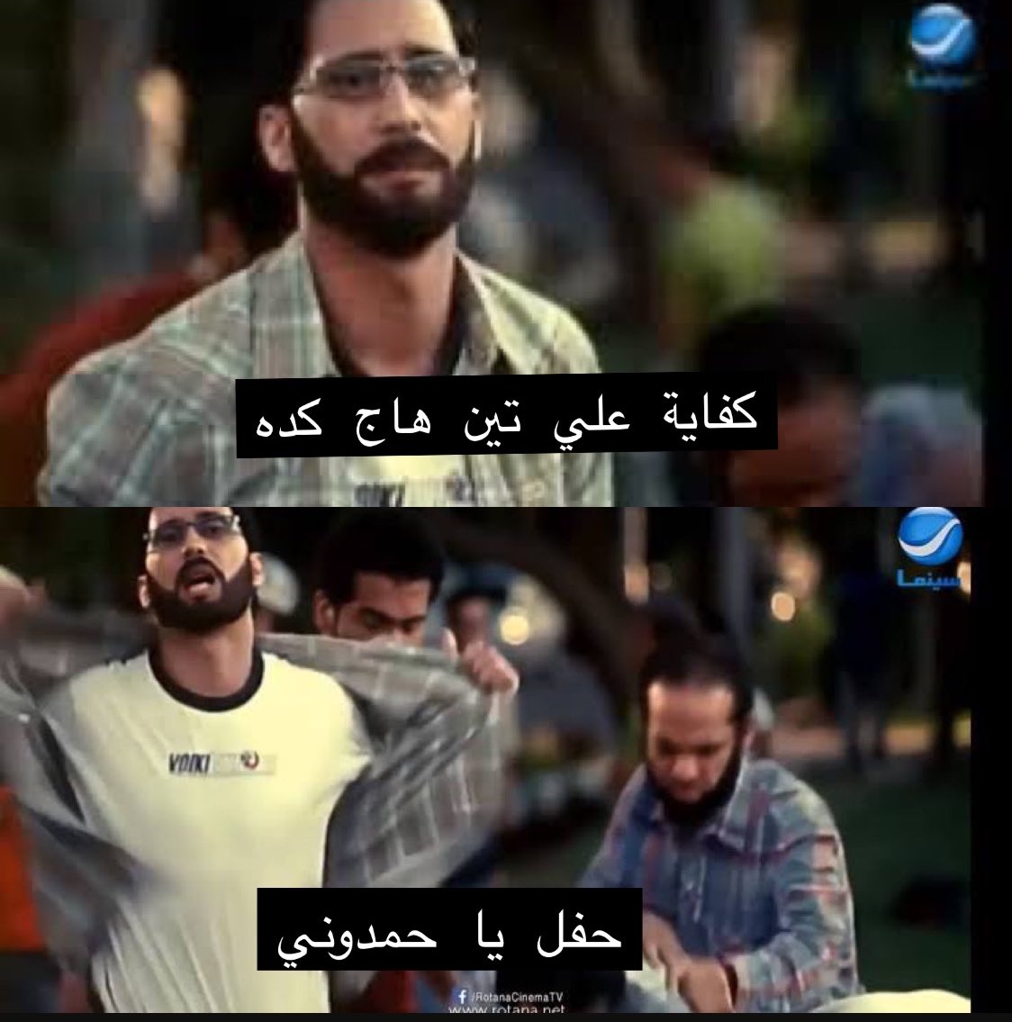 DoNotCallMeJoe's tweet image. 