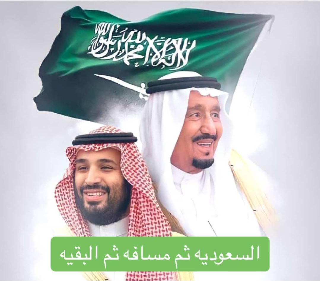 #حسن_نصرالله
