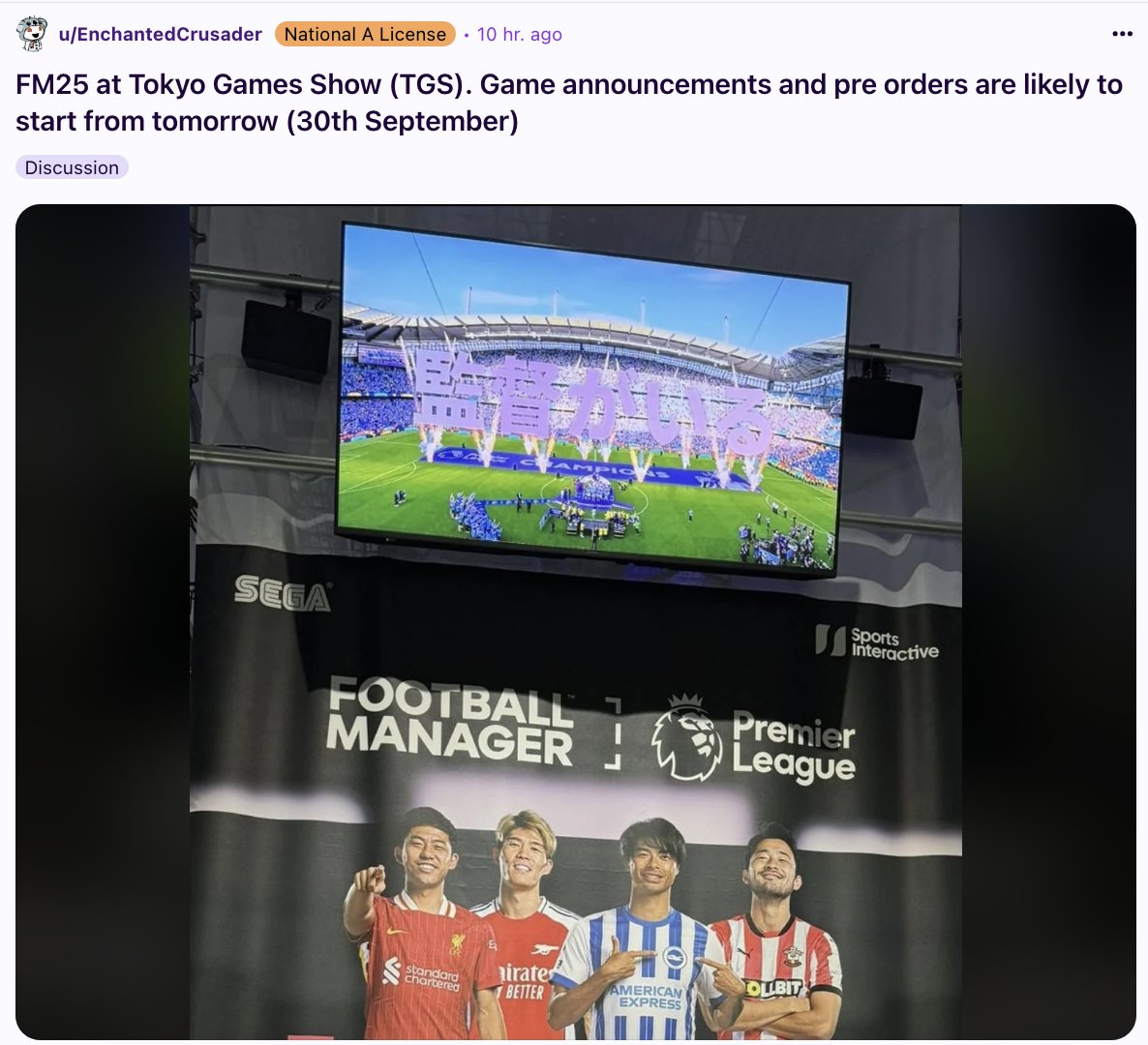 🚨 FOOTBALL MANAGER 2025 GAME ANNOUNCEMENTS AND PRE-ORDERS FROM 30TH SEPTEMBER 🚨

Looks like it's coming tomorrow everyone... 😍