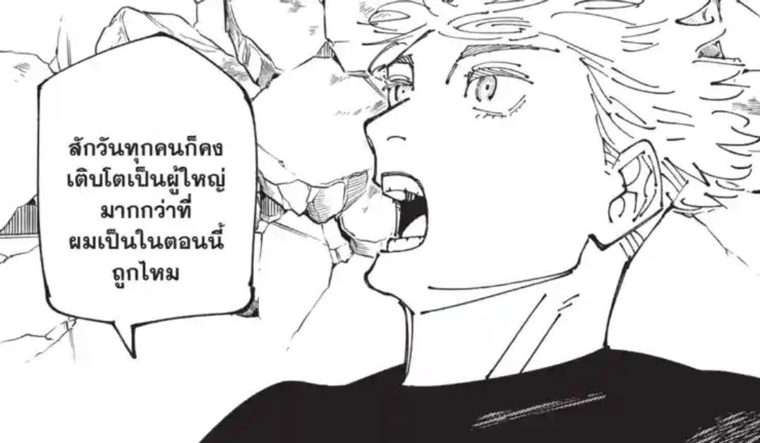 peacearhpn's tweet image. #peacearhpn 🦋🤍✨