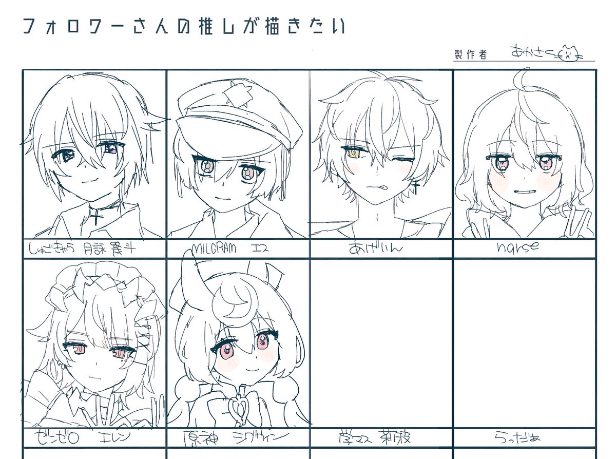 もうたのしいですよ かなり 
