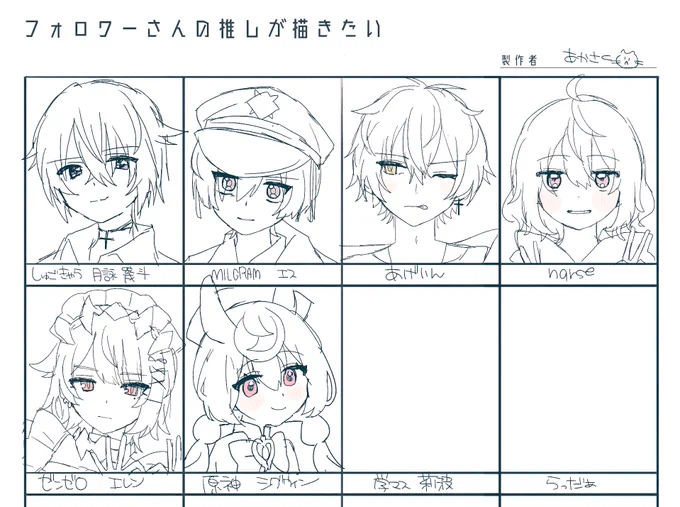 もうたのしいですよ かなり 