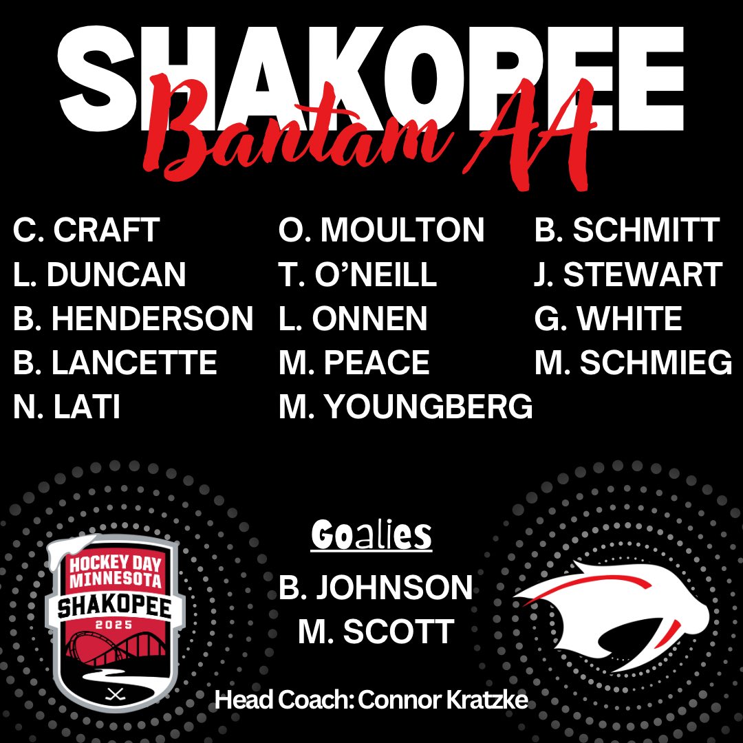 ⚠️ROSTER DROP‼️👀