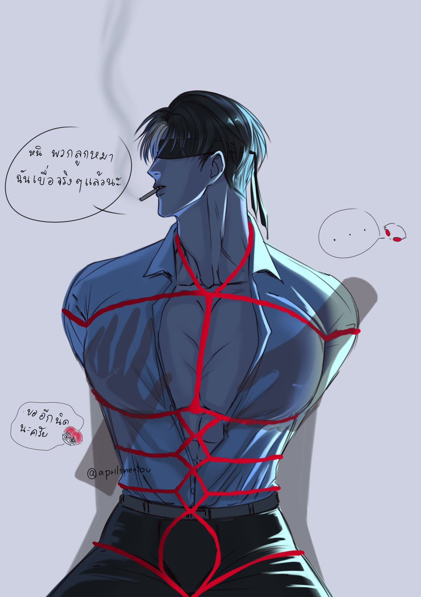 Aprilsnextou's tweet photo. เวอไทยๆ เสวๆ ไอโยมันขยำไม่สนใจใครเลยจีง https://t.co/cEawF8IXri