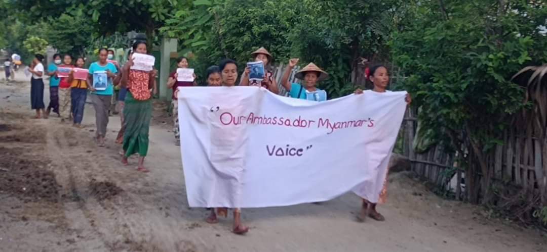 An anti-coup revolutionary protest somewhere in Sagaing region.

#2024Sept29Coup #WhatsHappeningInMyanmar