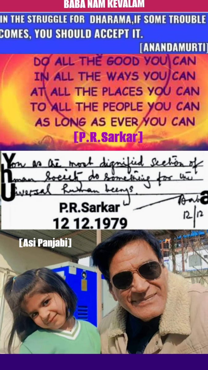 Sukhvindra Singh tweet media