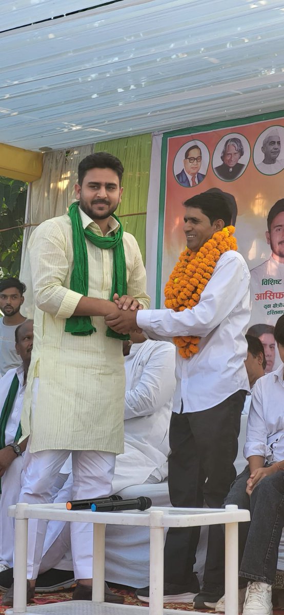 ASIF CHOUDHARY tweet media