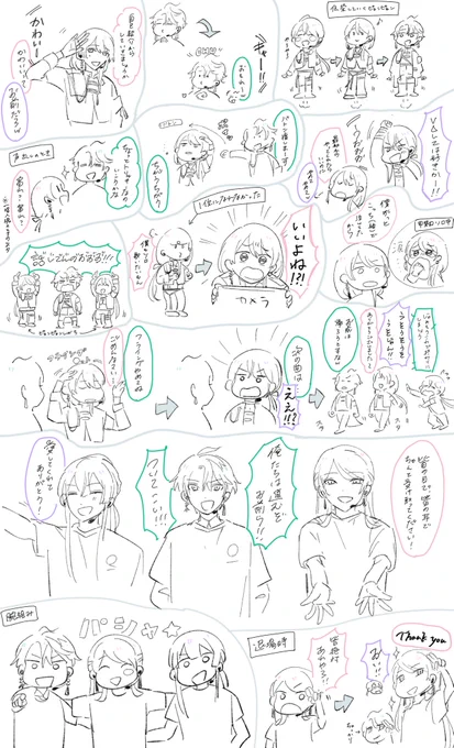 MC(+幕間)の好きなところ #VΔLZ_ライブツアー2024 #VΔLZツアー仙台 #桜魔の土産